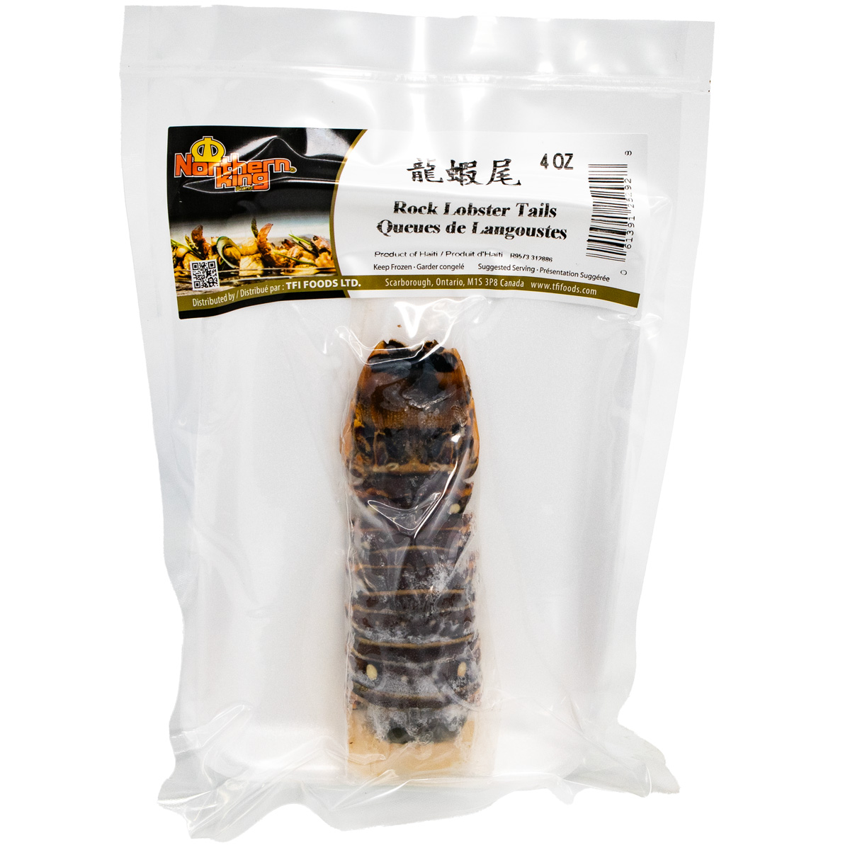 Lobster_Tail_Tray_01